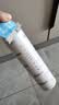 养生堂天然桦树汁补水保湿喷雾300ml 缓解呵护屏障不花妆节日礼物送女友 实拍图