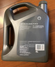 壳牌（Shell）全合成机油超凡喜力0W-40 API SP A3/B4级 1L灰壳保养香港进口 实拍图