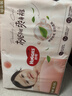 好奇（Huggies）铂金装小桃裤成长裤XL96片(12-17kg)加大号尿不湿【透爽散热】 实拍图