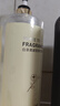 范泳辰白茶香氛护发素酸性蛋白修复染烫干枯补水顺滑滋润保湿持久留香 白茶柔顺营养护发素850ml*2瓶 实拍图