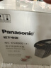 松下（Panasonic）电热水瓶家用电热水壶全自动智能保温烧水壶食品级涂层内胆恒温壶预约一键除氯4升大容量NC-ES4000 实拍图