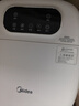 美的（Midea）【父亲节礼物】泡脚桶杀菌足浴盆加热暖脚自动按摩保暖洗脚盆熏蒸暖泡喷淋端午节送父母实用 ZL310 实拍图