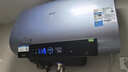 美的（Midea）小西梅活水电热水器UD10MAX亲肤活水 水质可视自动排污60L双胆扁桶3300W水电分离家用一级能效瞬热 实拍图