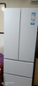 海尔（Haier）冰箱345升彩晶面板一级能效风冷无霜超薄家用法式多门双开门四门四开门小户型Leader系列电冰箱 钢化玻璃面板丨净味除菌丨升级款丨 345升 实拍图