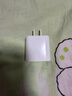 Apple/苹果 20W type-c充电器 苹果usb-c充电器原装手机快充头 旗舰店苹果iPhone 17 Pro Max充电器 实拍图