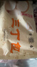 富春 三丁包300g 6只早餐速食肉包子速冻蒸包笋丁鸡肉半成品面点心 实拍图