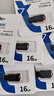 朗科（Netac）16GB USB2.0 U盘U196 黑旋风车载电脑两用闪存盘 黑红色小巧迷你加密U盘 实拍图