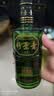 竹叶青酒 露酒 金象竹 38度 500ml*6 整箱 汾酒杏花村 年份随机 实拍图