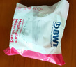 倍世（BWT） 欧洲原装进口第5代去水垢加强款滤芯 过滤净水壶滤水净水器滤芯去垢力提升55% 增强款6只装 实拍图