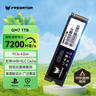 宏碁掠夺者（PREDATOR）1TB SSD固态硬盘 M.2接口(NVMe协议) GM7系列｜NVMe PCIe 4.0读速7200MB/s  AI电脑存储配件 实拍图