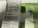至本多元优效眼霜15g 焕亮淡细纹改善熬夜眼滋养保湿强韧提拉眼周 正装15g 15g 实拍图