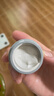 科颜氏（Kiehl's）科颜氏亚马逊白泥毛孔清洁面膜14ml 实拍图
