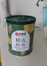 艺福堂胎菊花茶50g 新花无硫熏杭白菊 特养生凉茶级可搭配玫瑰花枸杞 实拍图