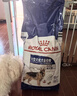 皇家狗粮 成犬狗粮 犬粮 宠物大型犬 GR26全价犬粮≥15月15KG 实拍图