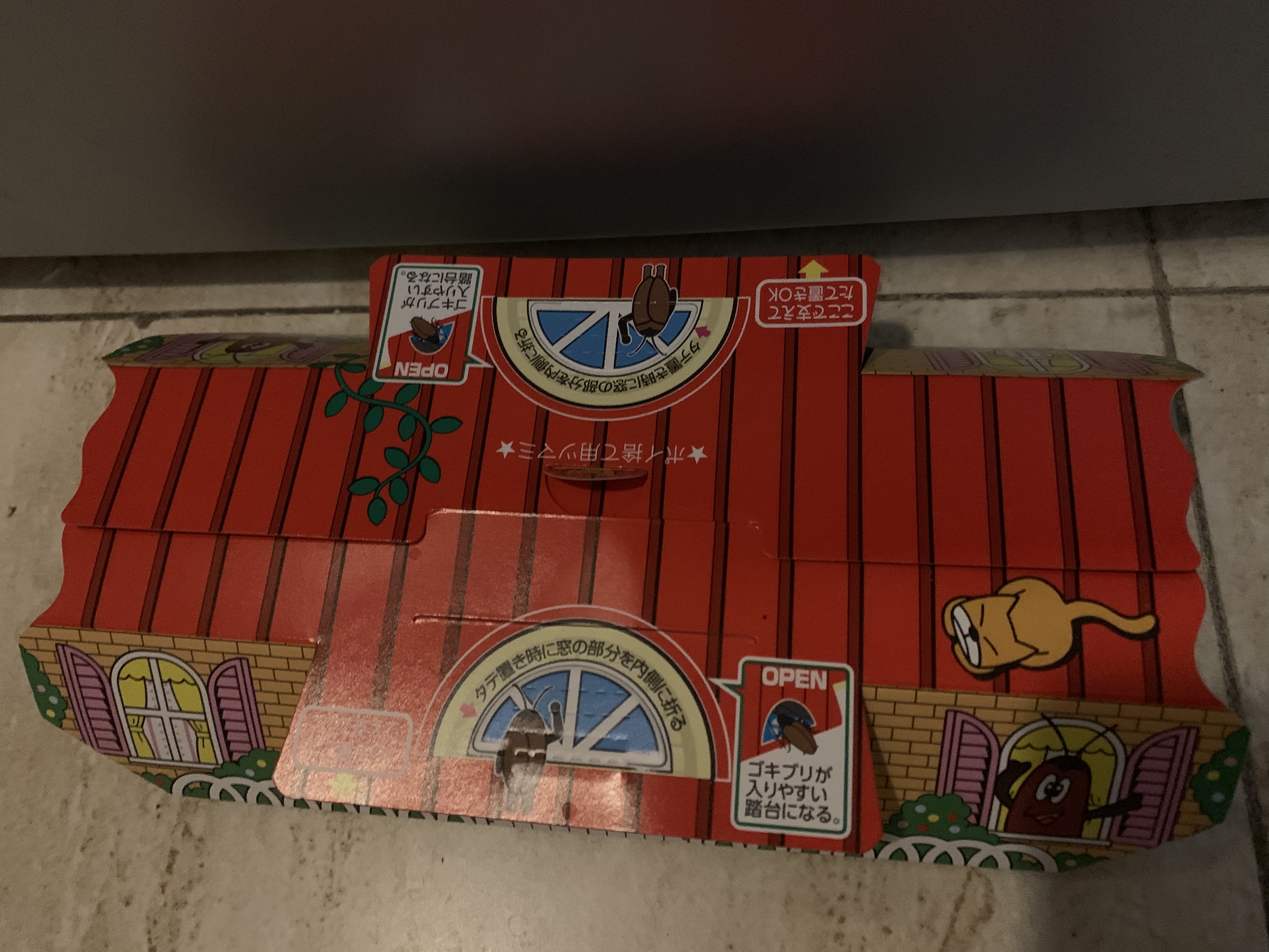 安速蟑螂屋20枚日本原装进口蟑螂药蟑螂粘杀蟑灭小强婴宠适用 实拍图