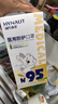 海氏海诺N95医用防护口罩6-12岁儿童口罩灭菌独立包装一只一袋防尘30只 实拍图