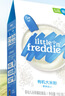 小皮（Little Freddie）有机益生菌高铁果蔬米粉胡萝卜味160g*1盒6月+婴儿米糊宝宝米粉 实拍图