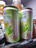 锐澳（RIO）洋酒 预调酒 鸡尾酒 冰饮果酒甜酒 微醺果冻3度甜酒 250ml*6罐 实拍图