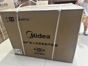 美的（Midea）知味感嵌入式微蒸烤一体机GR6 Pro【行业首创AI智能烹饪】温湿智控 AI熟度识别 蒸烤箱一体机60L 实拍图