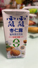 露露杏仁露0蔗糖250mL*24利乐包整箱无糖无甜味剂汕头露露纸盒装 250mL*24盒 0蔗糖小利乐 实拍图