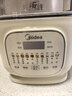 美的（Midea）安睡轻音破壁机 1.75L全自动多功能豆浆机 预约加热杂粮豆浆榨汁料理机 刀盘可拆好洗国家补贴SF79 实拍图