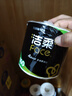 洁柔有芯卷纸 黑Face加厚4层160克*24卷 高克重 卫生纸卷筒纸纸巾整箱 实拍图