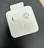 Apple/苹果 EarPods 闪电/Lightning有线耳机 iPhone耳机原装耳机适用闪电接口的手机平板 实拍图