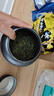至鼎 绿茶 黄山毛峰 明前茶叶特级自己喝口粮茶袋装250g 实拍图