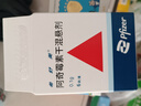 【原研药】希舒美 阿奇霉素干混悬剂 0.1g*6袋/盒 实拍图