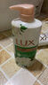 力士（LUX）力士(LUX)沐浴露 艾叶山茶香沐浴露1kg+艾叶720g 实拍图