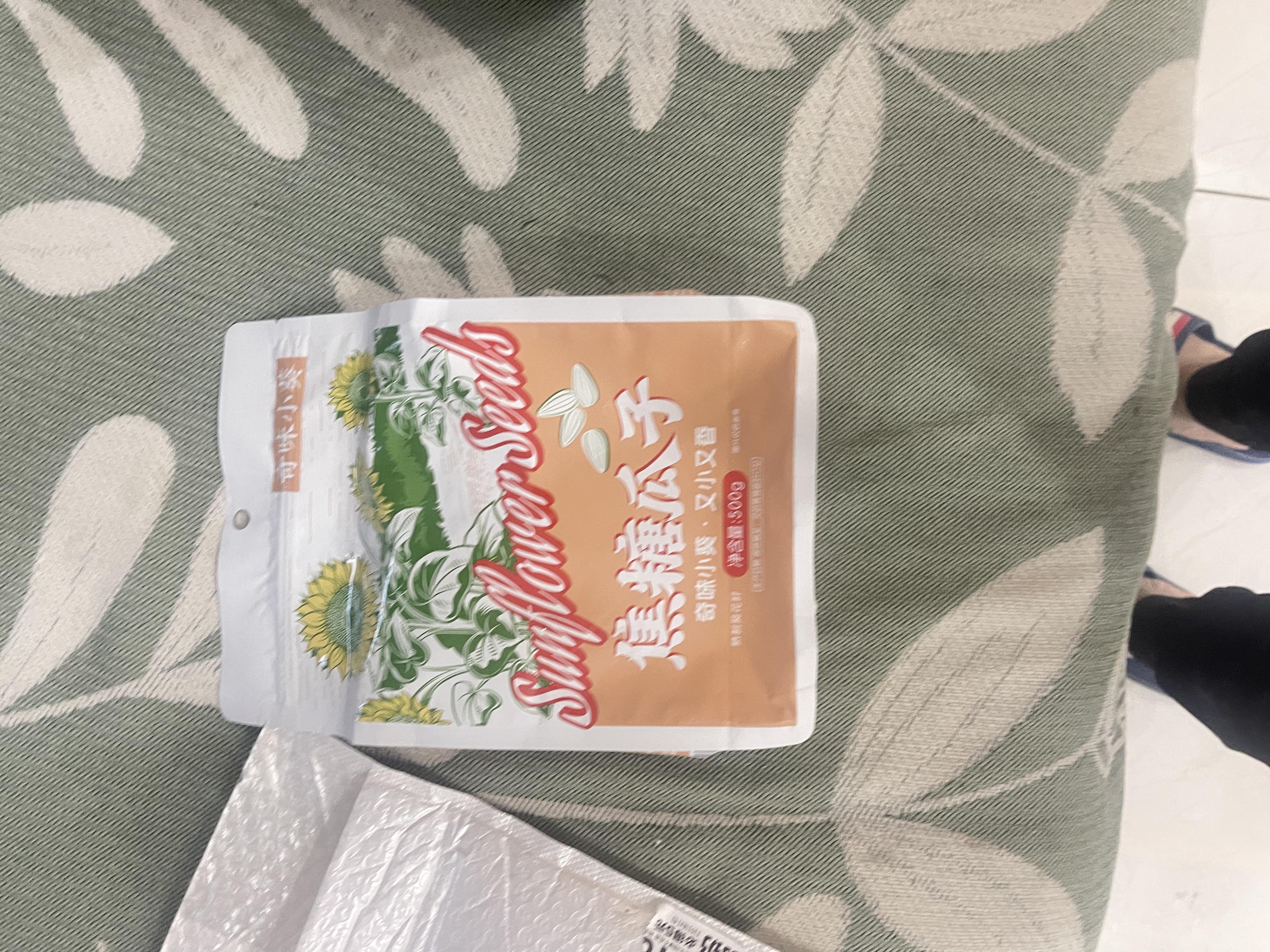洽洽奇味小葵香瓜子500g大袋原味五香焦糖办公室休闲坚果零食炒货批发 焦糖味*1袋（尝鲜） 实拍图