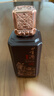 董酒窖藏 C9小酒  董酱兼香型白酒 50度 100ml 品鉴装 实拍图