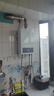 万家乐【超暖浴P3·增压款】16升天然气一级节能水伺服一级恒温大水量防冻以旧换新P3PRO(F）燃气热水器 实拍图