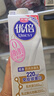 光明 优倍 950ML 高品质 0脂肪 巴氏杀菌低温鲜奶 脱脂鲜牛奶 950ML*3盒 实拍图