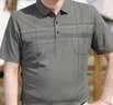 宝财羊爸爸装冰丝短袖t恤男夏季polo衫50岁60中老年人上衣服父亲节礼物 实拍图