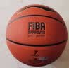 李宁篮球成年人7号CBA联赛官方指定赛事专用进口超纤材质033FIBA认证 实拍图