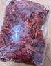德有邻干辣椒500g 辣椒面陕西秦椒线辣椒石碾油泼辣子 宝鸡老字号 实拍图