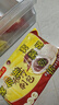 湾仔码头秘制豆沙包350g*2袋 20只早餐包子速食半成品面点生鲜 实拍图
