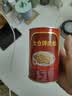 太仓牌 工厂店中华老字号正宗太仓无添加豆粉高端纯猪肉松儿童著名特产 9月新货经典罐装250g*1罐 实拍图