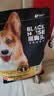 黑鼻头狗粮 成犬幼犬鸡肉低敏肠道呵护无谷全价全期通用犬粮1.5kg 实拍图