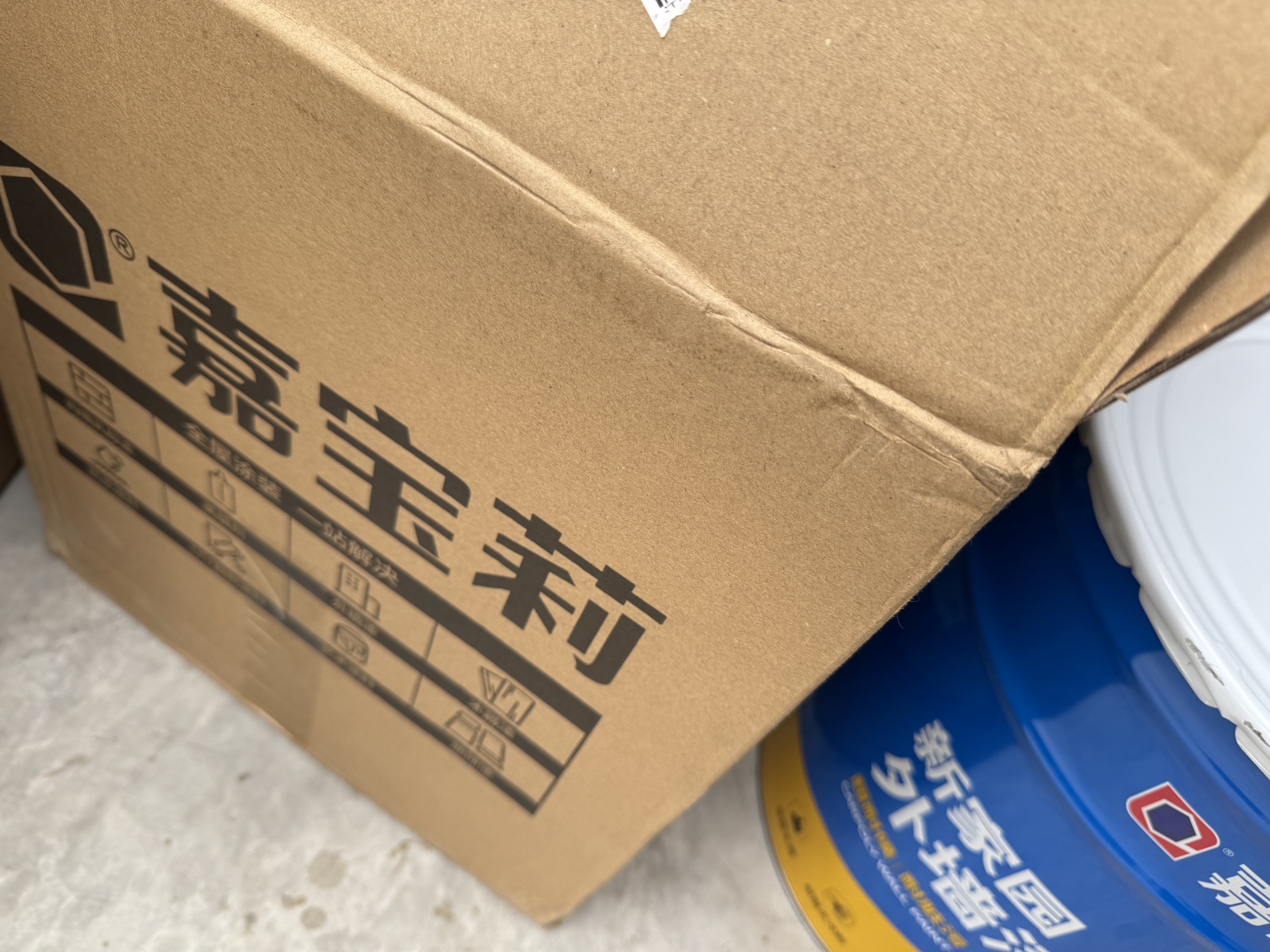 嘉宝莉外墙漆乳胶漆防水防晒涂料外墙翻新防水涂料新家园20kg岩石灰  实拍图