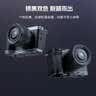 斯莫格（SmallRig）4438 适用索尼a7c2底板sony A7C II相机兔笼微单摄影拍照A7CRL板全包拓展框套件拍摄配件 实拍图