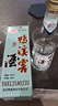 鸭溪窖 飞天经典品味 浓香型白酒 54度 500ml*6瓶 整箱装 热门商品 实拍图