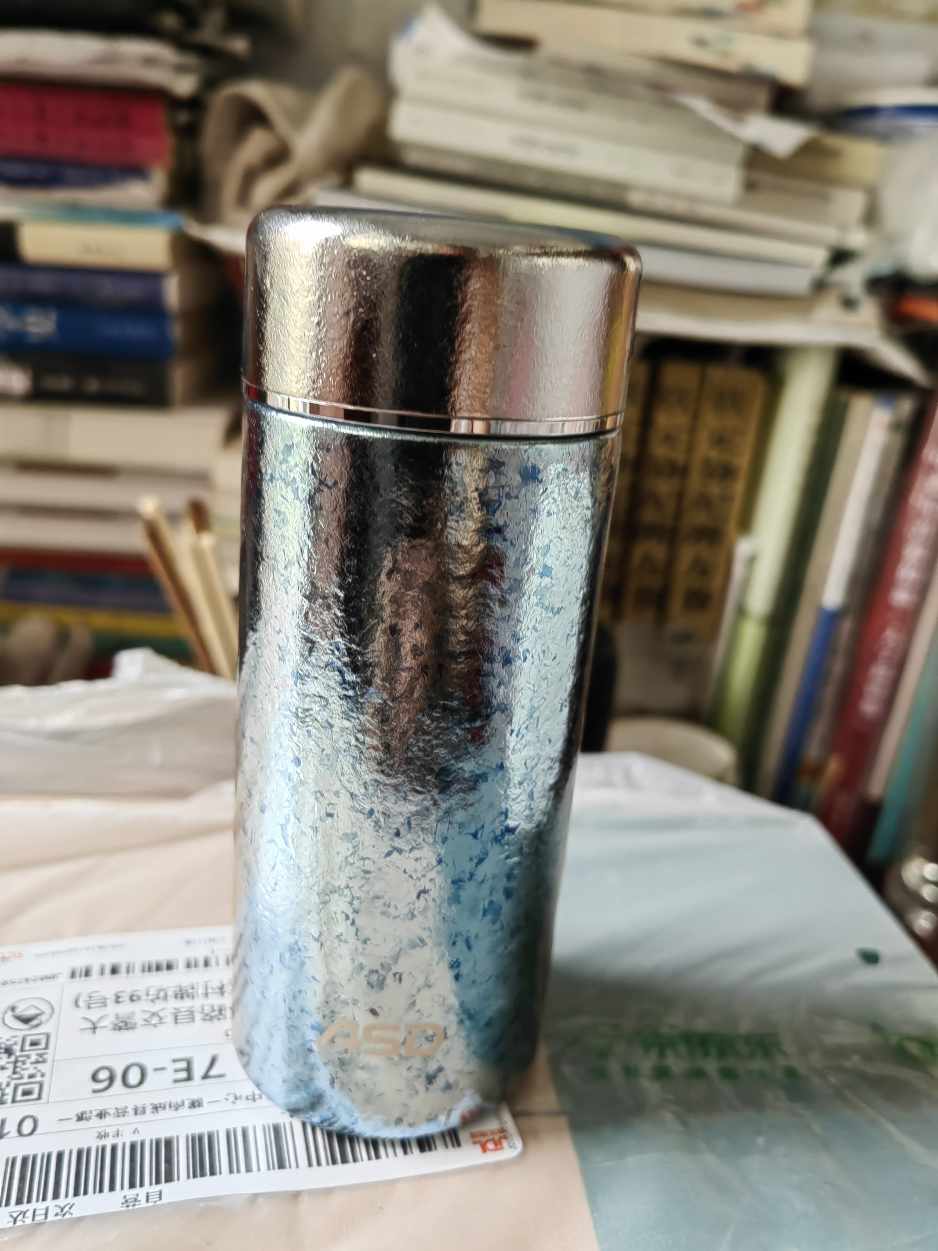 爱仕达（ASD）【林更新同款】纯钛保温杯便携口袋杯新款男高颜值户外小巧泡茶杯 实拍图