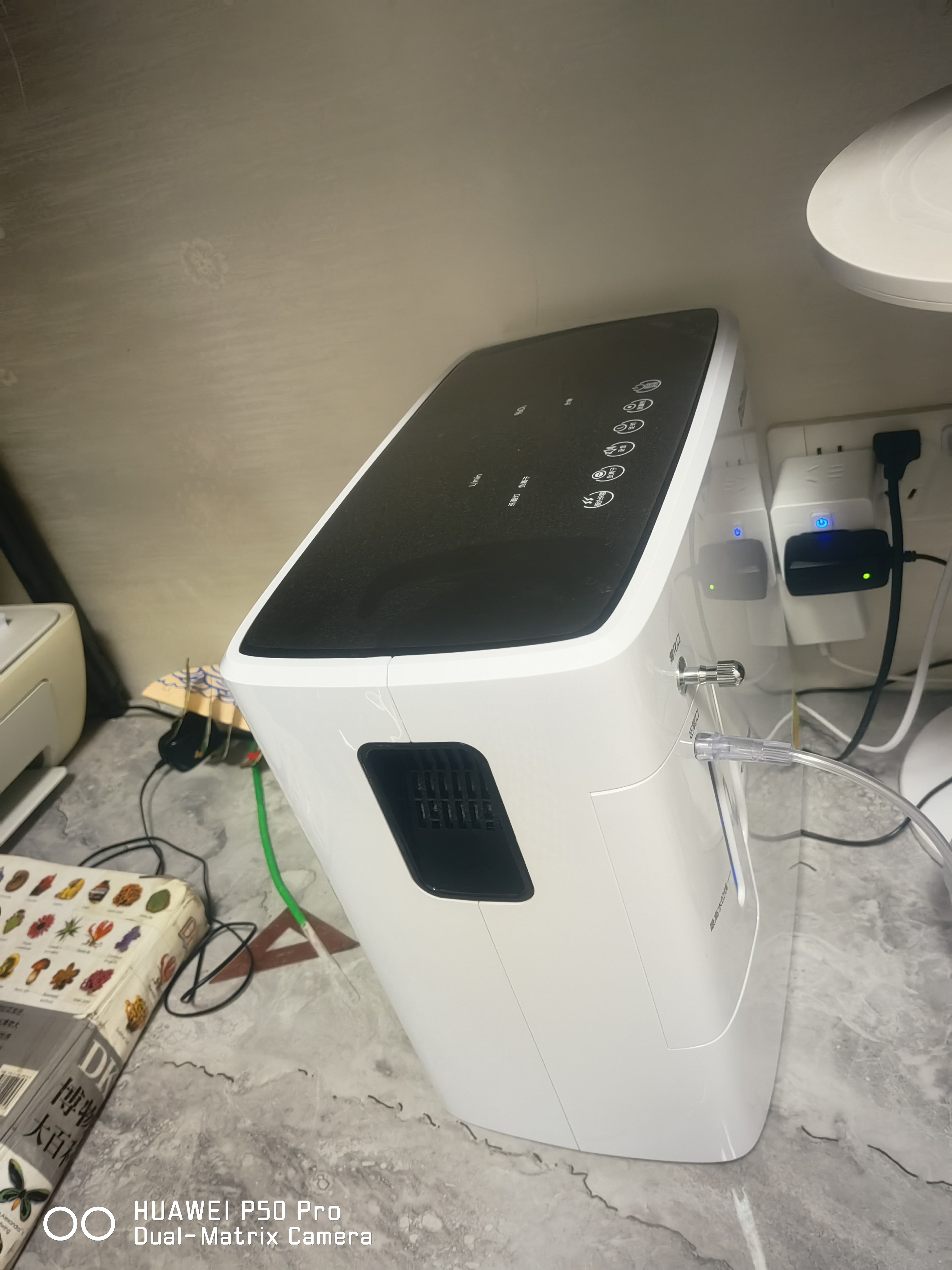 DEDAKJ德国家用制氧机老人专用吸氧机呼吸雾化一体氧气机十大牌子便携式 【双倍制高氧款】9L可调+雾化灭箘+轻音+遥控定时 实拍图
