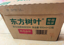 农夫山泉【新口味】东方树叶陈皮白茶500ml*15瓶无糖茶饮料0糖0脂0卡 实拍图