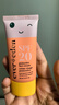 EVER EDEN婴儿四季防晒防晒乳保湿面霜SPF20+30ml美国进口送礼 实拍图