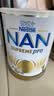雀巢（Nestle）澳版超级能恩 适度水解5HMO婴幼儿奶粉1段800g 超启宝宝 实拍图