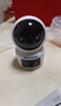 奥克斯1200万像素摄像头监控无线wifi网络高清夜视监控器360度无死角带夜视全景云台家用AI监控手机远程 实拍图
