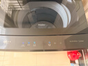 海尔（Haier）5月新品直驱变频10/11/12/13公斤波轮洗衣机全自动纳米微泡净电离除菌螨桶自洁抗菌线屑过滤器预约 十维减震 清新换风 超净洗1.35洗净比 波轮 11kg 实拍图